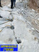 滁州市开山挖石头什么设备效率高快一效果视频