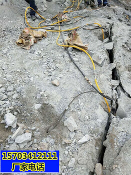 平凉市修路挖河道硬石头破碎清除劈裂机裂石头机器一技术指导