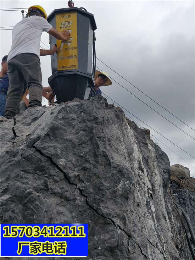 开县矿山开采破碎锤打不动岩石破碎机一成本合算