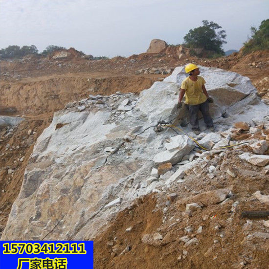 淄博市大理石挖地基用用无声分石机开山设备一质量有