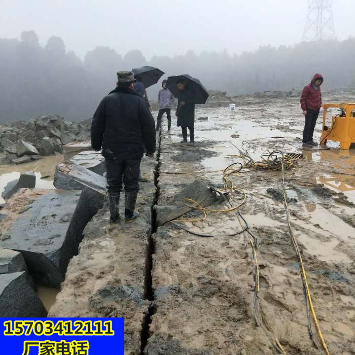 陕西路基石方工程破除硬石头开山机械一枪尖保养