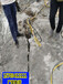 梧州市分裂石頭機器采石場毛石開采裂石器一專業破石
