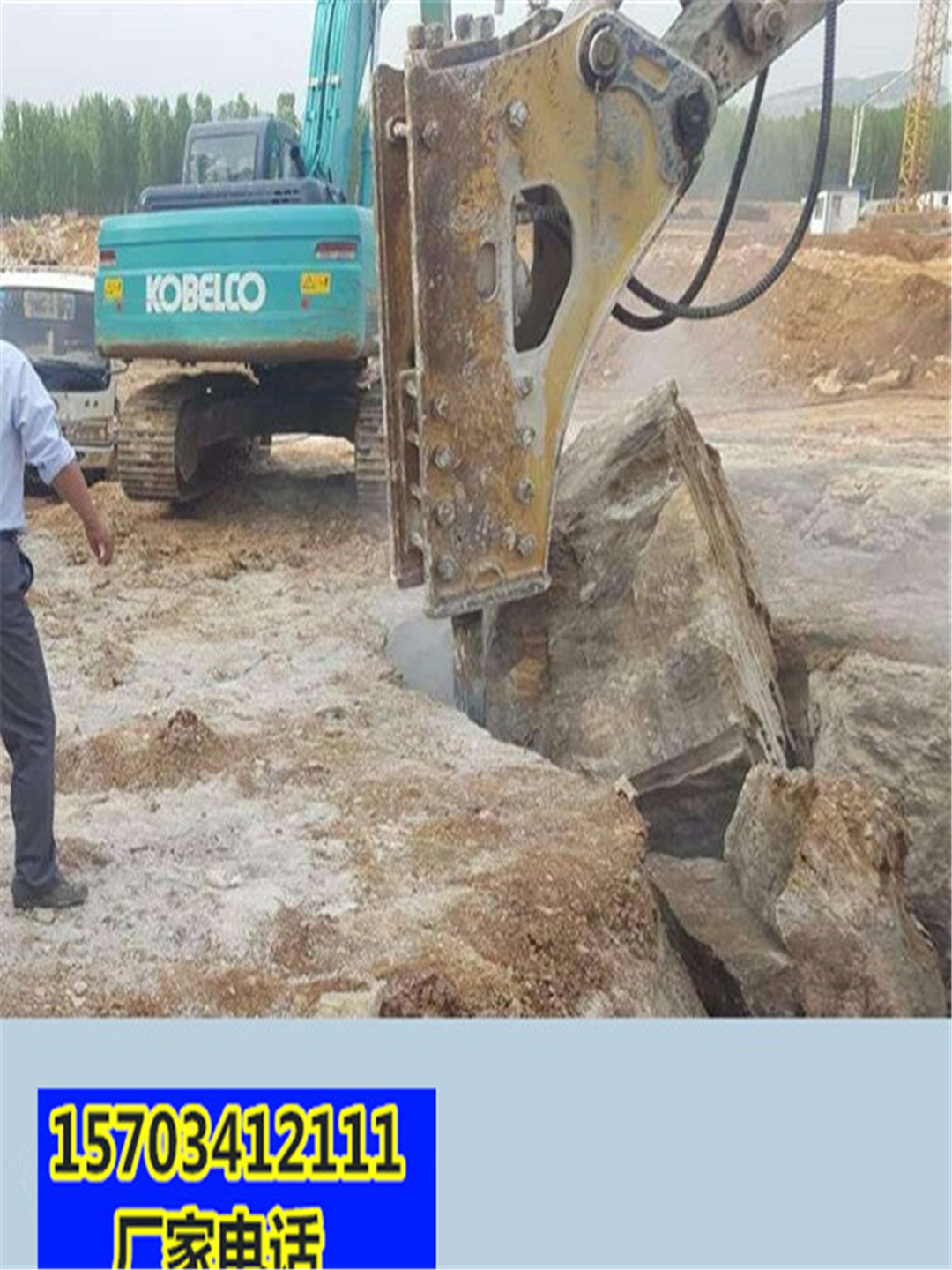 常德地基基坑挖机不出量怎么开采石头一简单操作