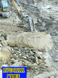 漳州市矿山开采石头静态石灰岩采石劈裂机一当场调试图片0