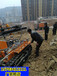 邢台市采石厂开采建筑用石方快速开采设备一注意事项