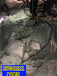 仙桃市针对坚硬石头开采的矿山设备液压劈裂棒一开采案例