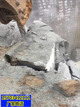 陇南市采石场开采岩石取代破碎锤开山机一破硬石头