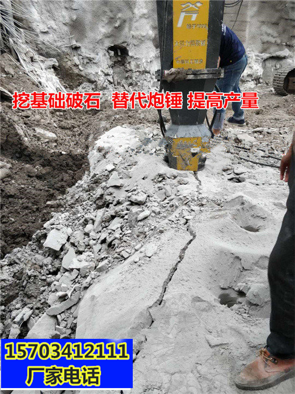 涪陵岩石太硬不能爆破用什么设备能开采一操作手册