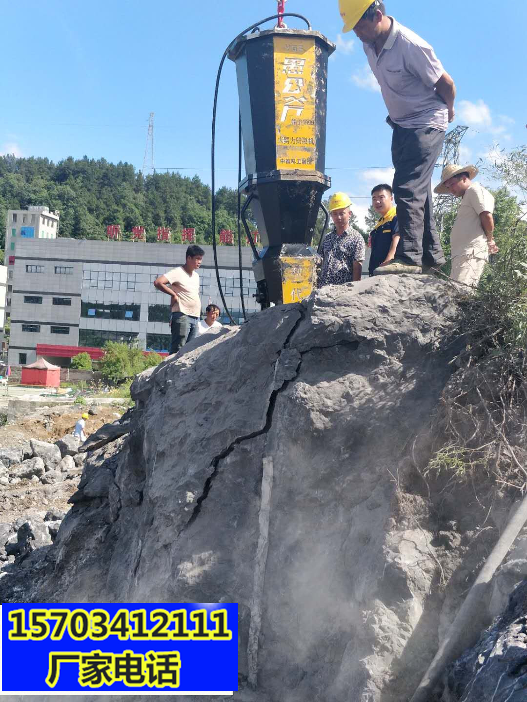 益阳市岩石拆除破石头机器液压破裂机一效果杠杠的