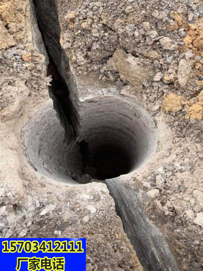 邯郸挖管道工程遇到坚硬岩石大型液压分裂棒一开采成本