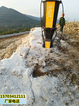 武隆道路扩建破石头机器劈石产量高包安装