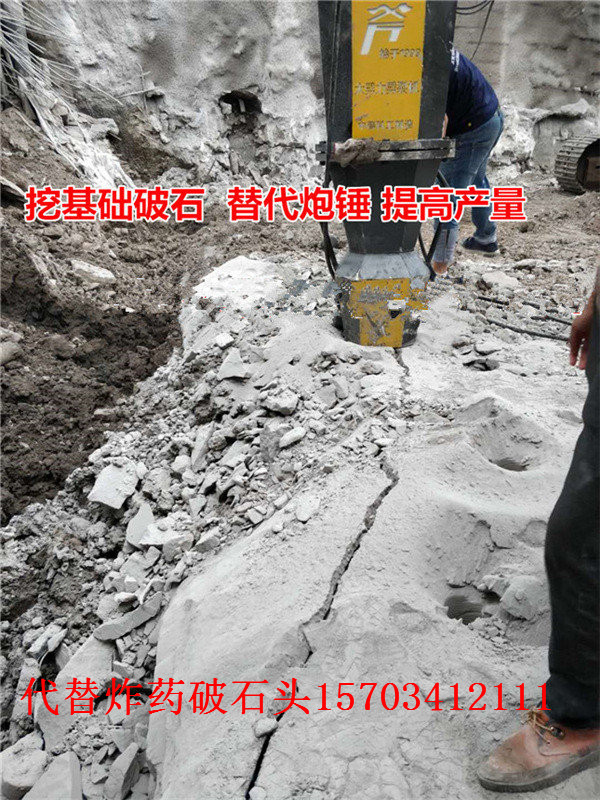 信陽有沒有比破碎錘打石更有效率的機器-代替破碎錘