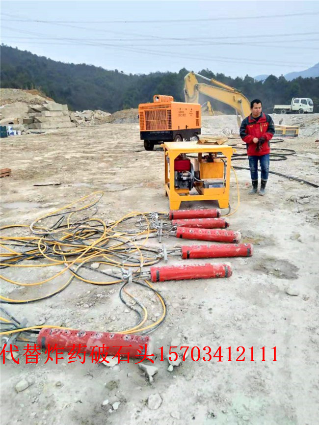 池州修路不能放炮大型巖石破碎劈裂機(jī)-方鉛礦開采