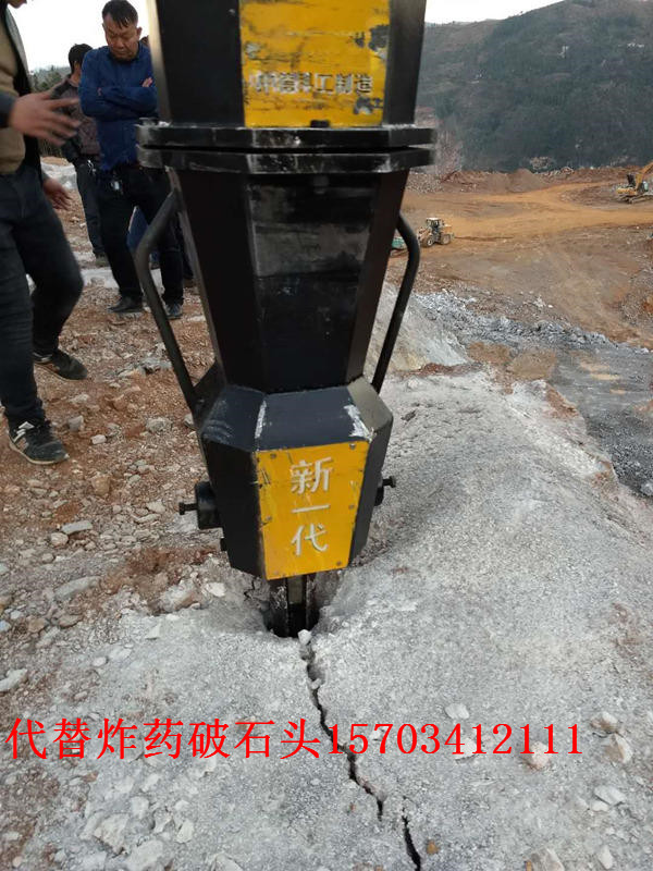 九江道路修建快速胀裂石头的机器-破石机