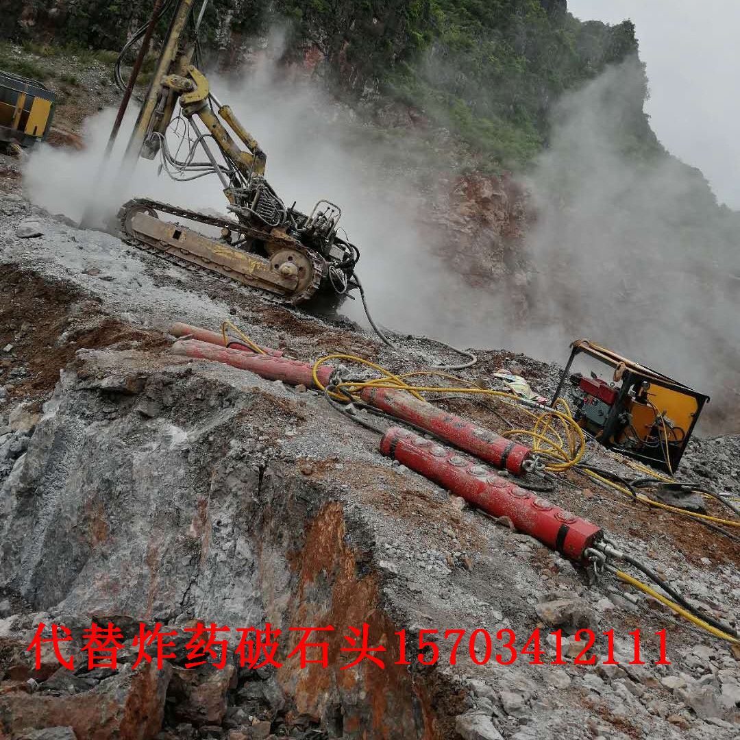 哈爾濱礦山開采巖石遇到石頭太硬用大型液壓劈裂機(jī)-操作流程