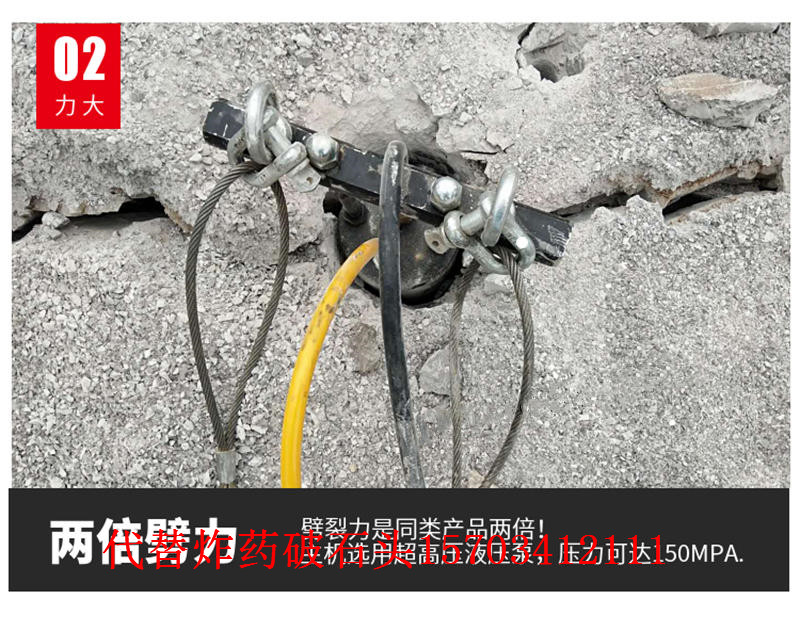 商丘礦山開采高產量快速破巖石的設備開石棒-礦山老板