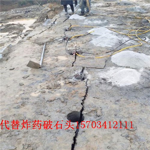浦東替代破碎錘挖石頭水庫(kù)擴(kuò)建靜態(tài)劈石頭設(shè)備-提高開采產(chǎn)量