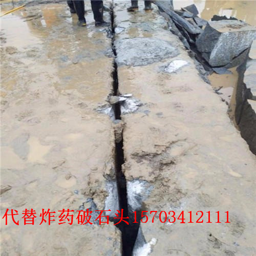哈爾濱礦山開采巖石遇到石頭太硬用大型液壓劈裂機(jī)-操作流程