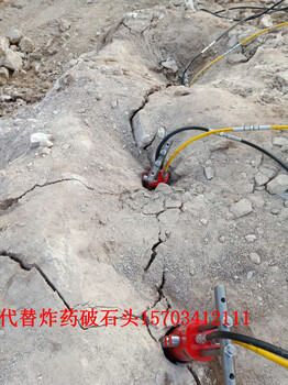 西安大型岩石无声爆破开采岩石机器-劈山斧