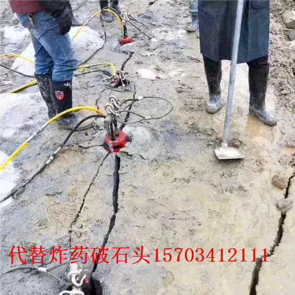 塘沽開采巖石效率比較高的破石設備代替放炮