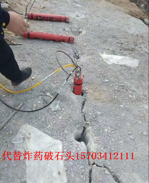 万州不用爆破拆除岩石的方法无噪音破石