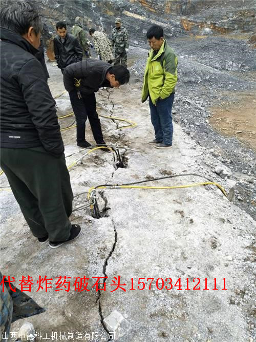 楊家取代炮錘劈裂棒租賃破石機(jī)
