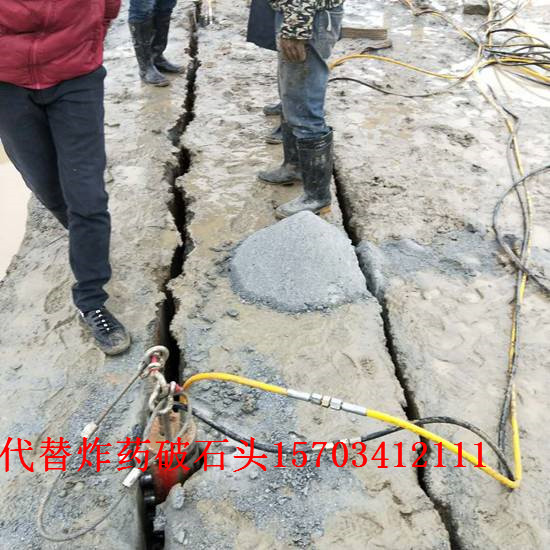 塘沽開采巖石效率比較高的破石設備代替放炮