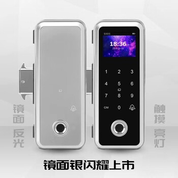 智能科技