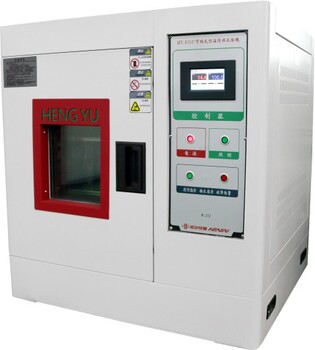 EN/ISO20344，耐水解吐霜试验机，高低温试验箱