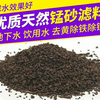 甘肅空氣凈化柱狀活性炭哪里有賣