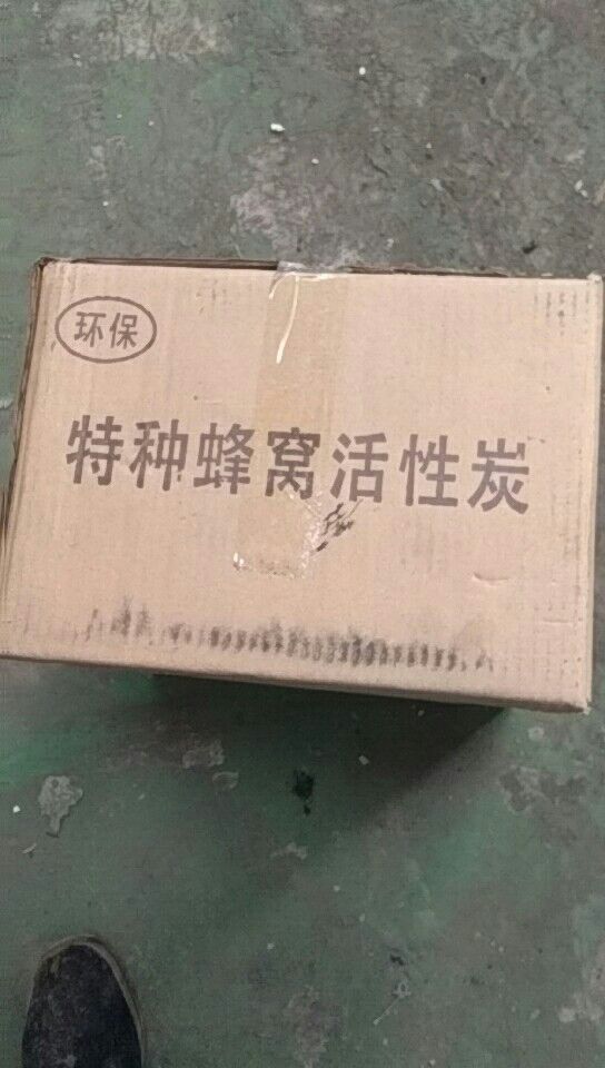 欢迎来电洽谈朔州防水蜂窝活性炭 价格优惠