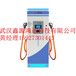荆州小区充电桩生产厂家排名，荆州交流充电桩多少钱一个