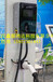 荆州充电桩的安装要求，荆州充电桩厂家排名，鑫源鸿达