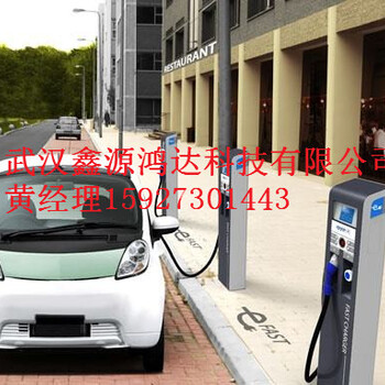 武汉新能源汽车充电桩政策，武汉个人能否经营充电桩
