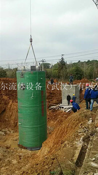 地埋式预制泵站一体式污水泵站定制