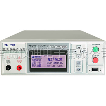 青岛仪迪交流耐电压测试仪IDI610X系列型号