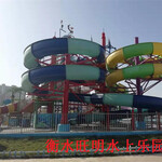 水上乐园游乐设施种类,大型儿童水上乐园游乐设施种类大全