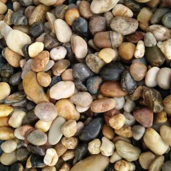 徐州贾汪鹅卵石为污水处理用鹅卵石/净水处理鹅卵石