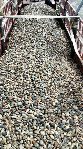 内蒙古鹅卵石厂家水处理鹅卵石开采基地