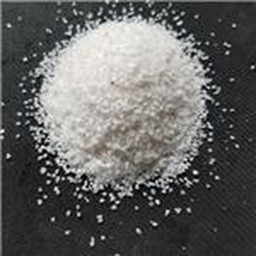 威海石英砂濾料_污水處理石英砂_石英砂.海沙生產(chǎn)基地