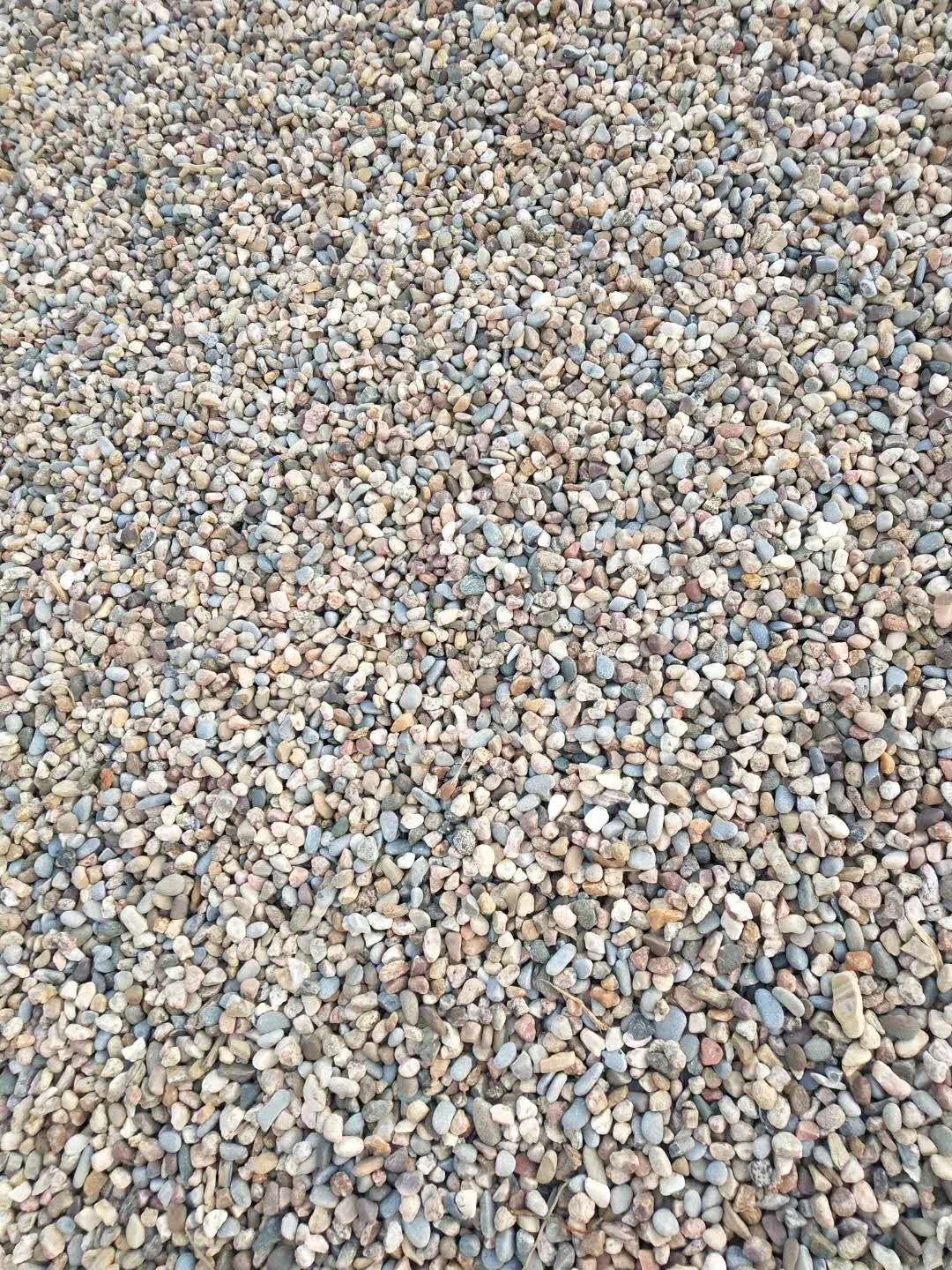巢湖鹅卵石5-8cm园林绿化鹅卵石批发