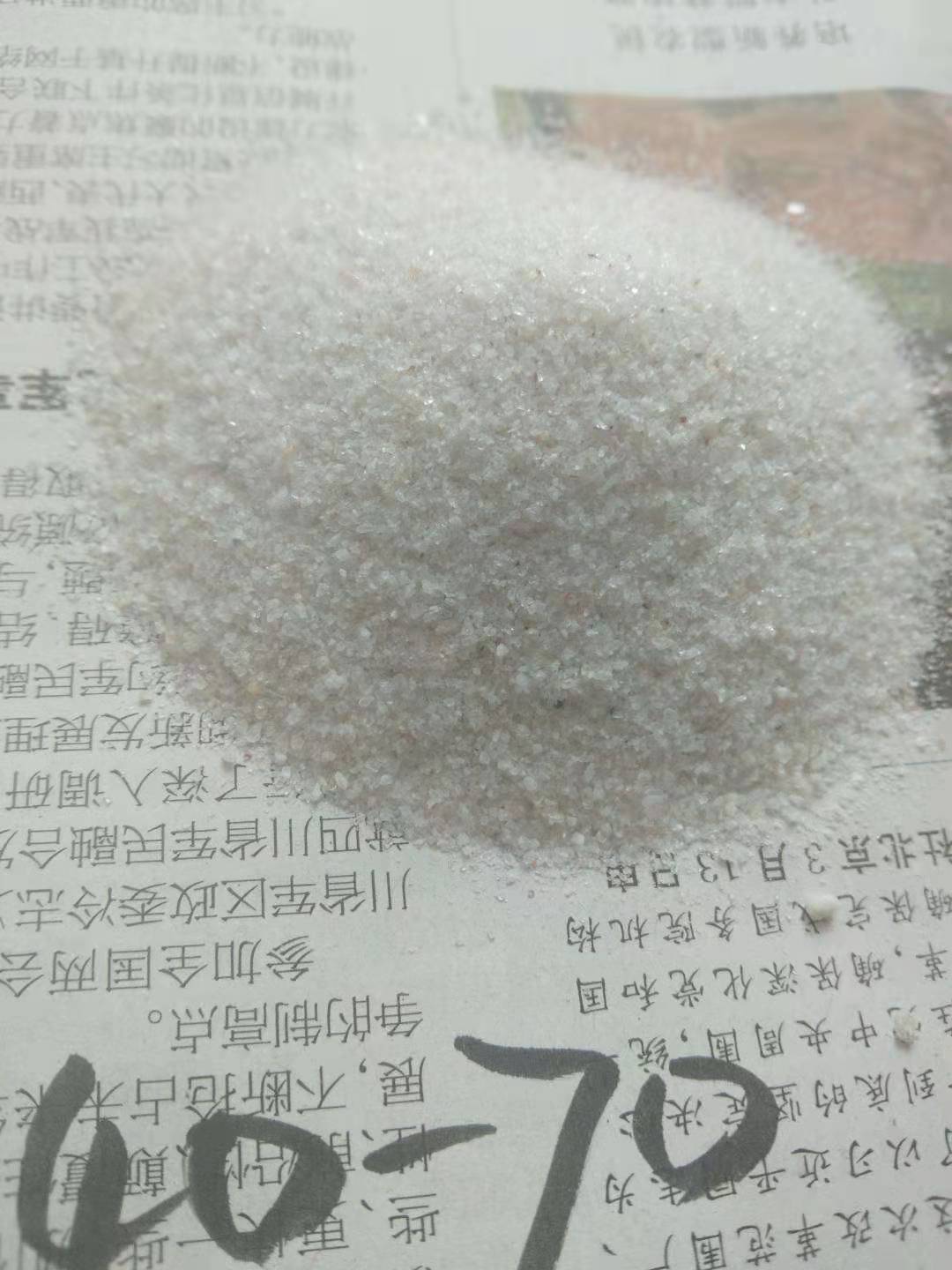 太湖县污水处理鹅卵石猛砂.石英砂.陶粒品种/销售