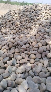 克孜勒苏鹅卵石污水处理鹅卵石滤料供应价格