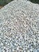 宁夏鹅卵石厂家污水处理鹅卵石滤料质量标准