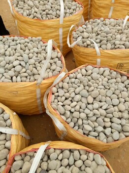 吐鲁番地区鹅卵石滤料钢厂鹅卵石供应