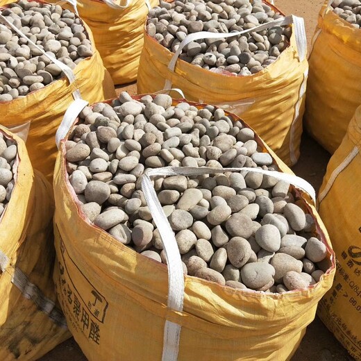 荆州市鹅卵石5-8cm人工水系铺设鹅卵石供应