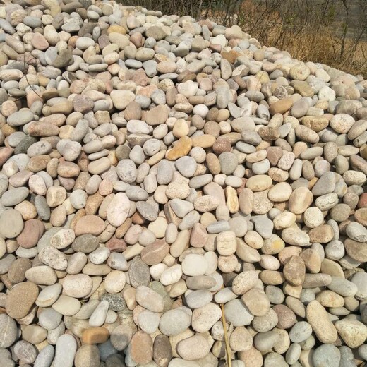 云南省鹅卵石滤料鹅卵石虑料粒径规格生产供应商