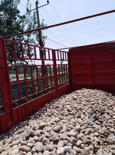 石台县5-8cm鹅卵石变电站用垫底鹅卵石价格