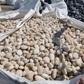 贵池鹅卵石米黄色鹅卵石电力部门卵石生产销售