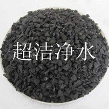 蚌埠火山岩滤料__煤质活性焦生产供应商